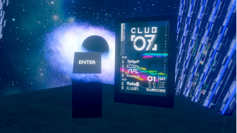 CLUB07_01