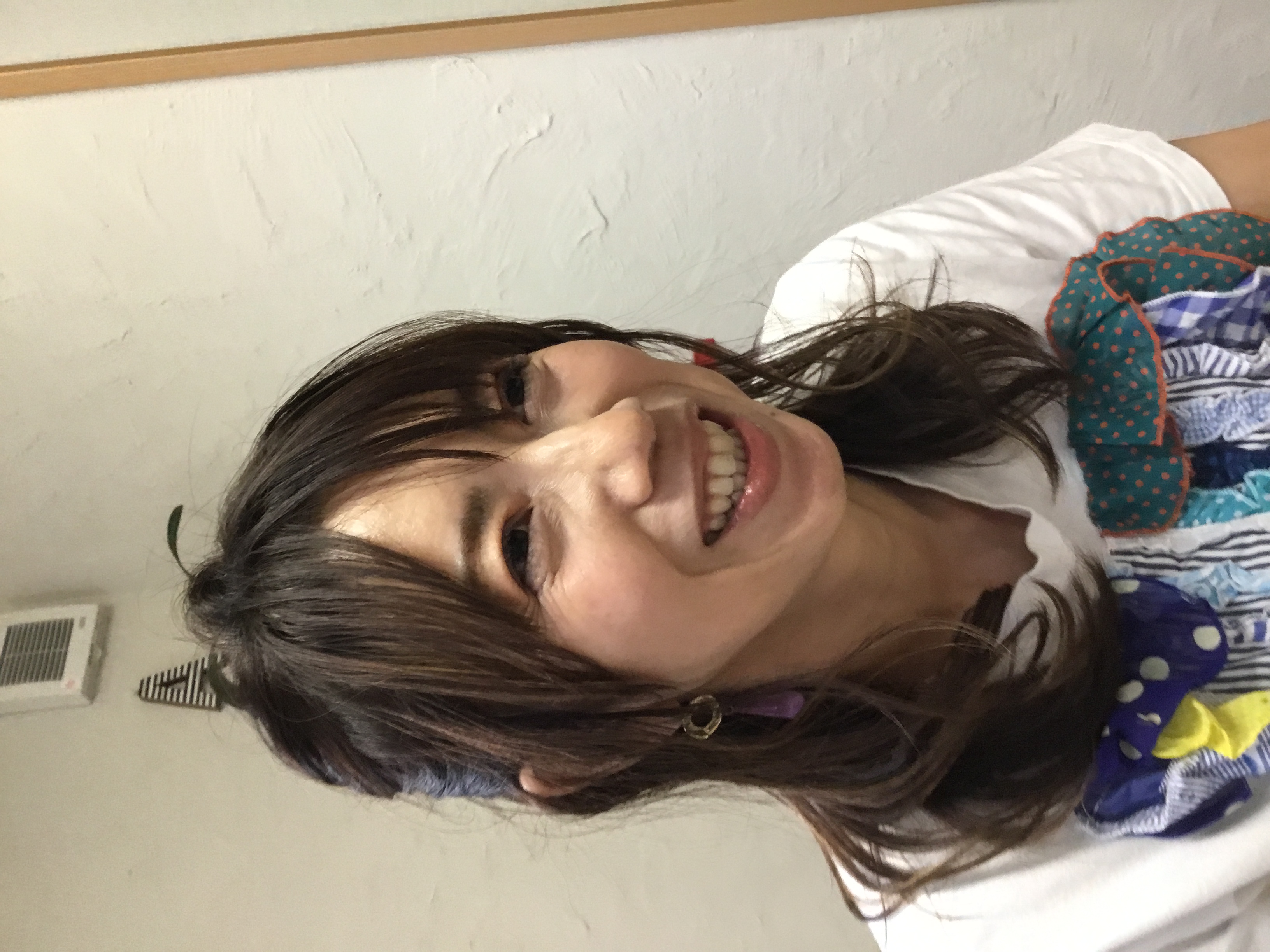 Iku