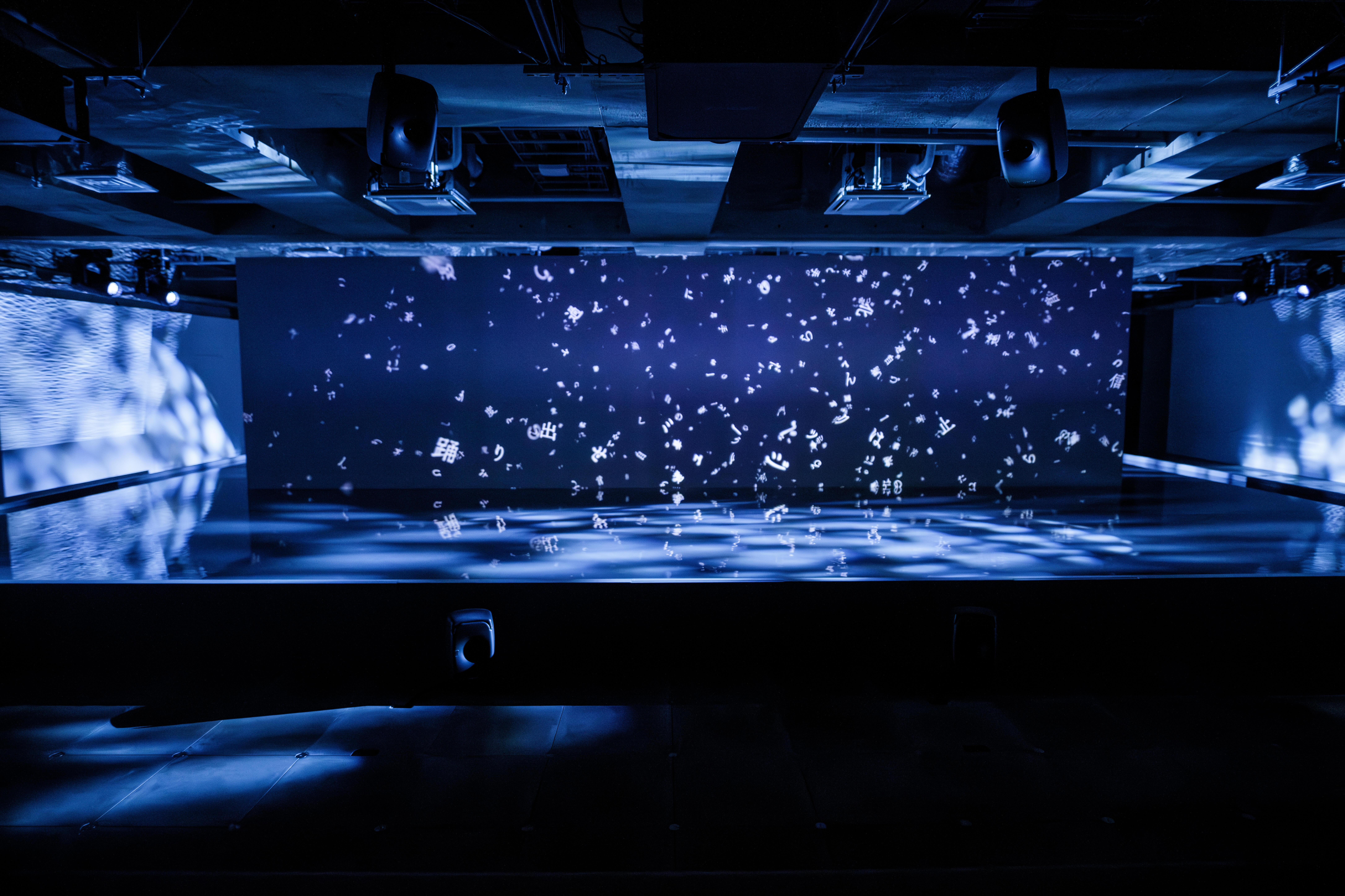 ファイナンスは、詩だ。/ with 羊文学