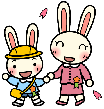 R８年４月からの入園が決まった方へ