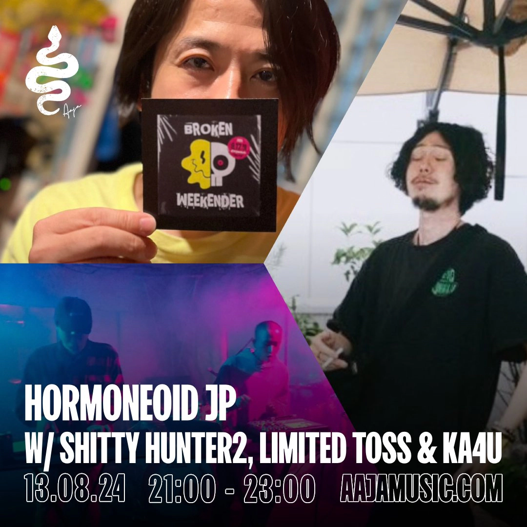 SHITTY HUNTER2, Limited Toss, KA4U