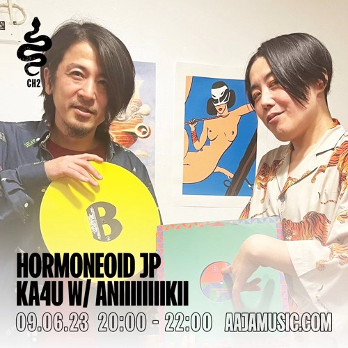 KA4U w/ ANiIIIIiiiKii