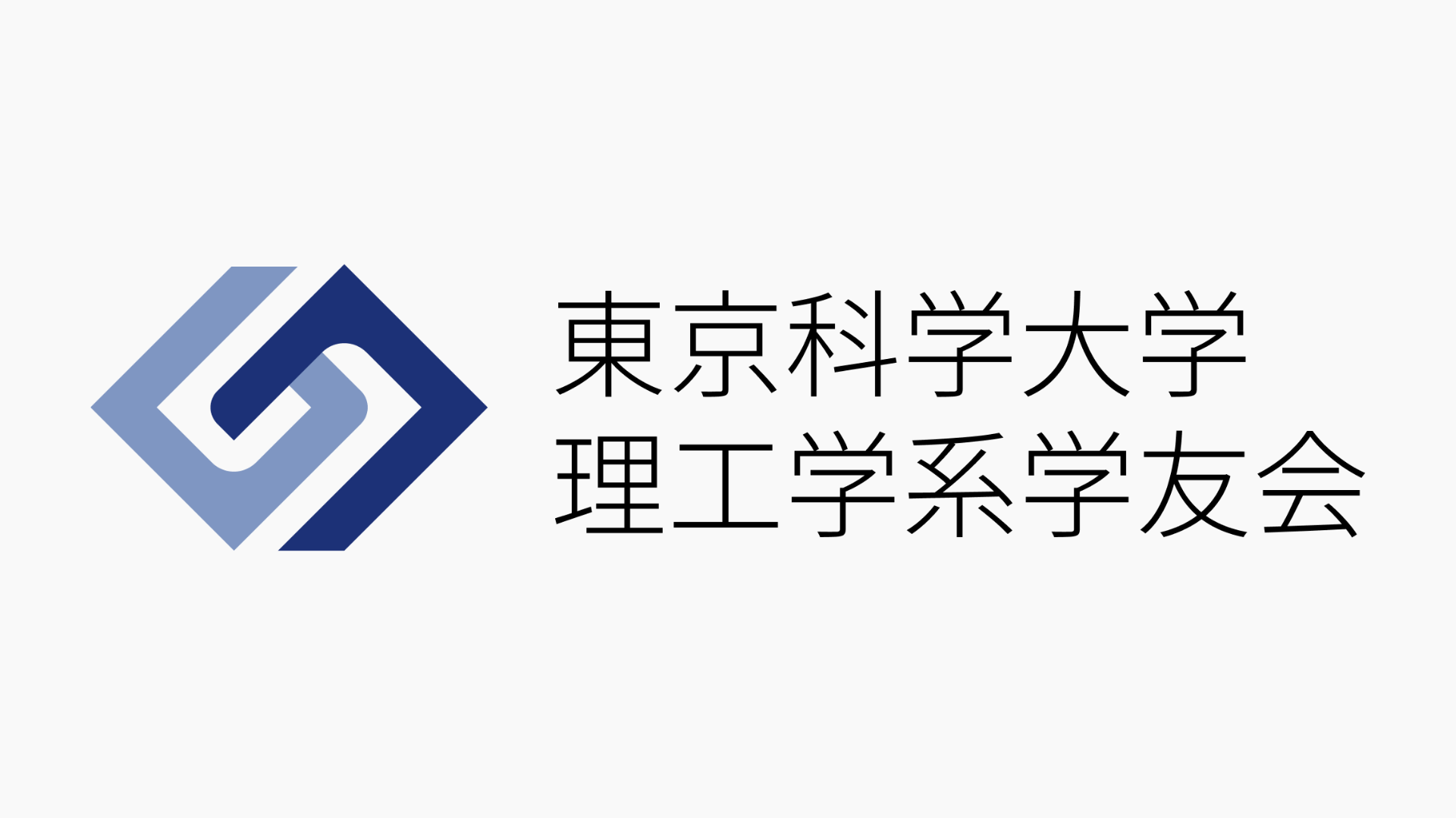 情報の取扱に関するお詫びと内部調査結果