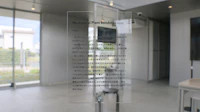 Mechanical Plant Bending Essay 画像4