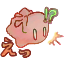 ゆーれえ