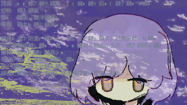 2025 7月 活動報告