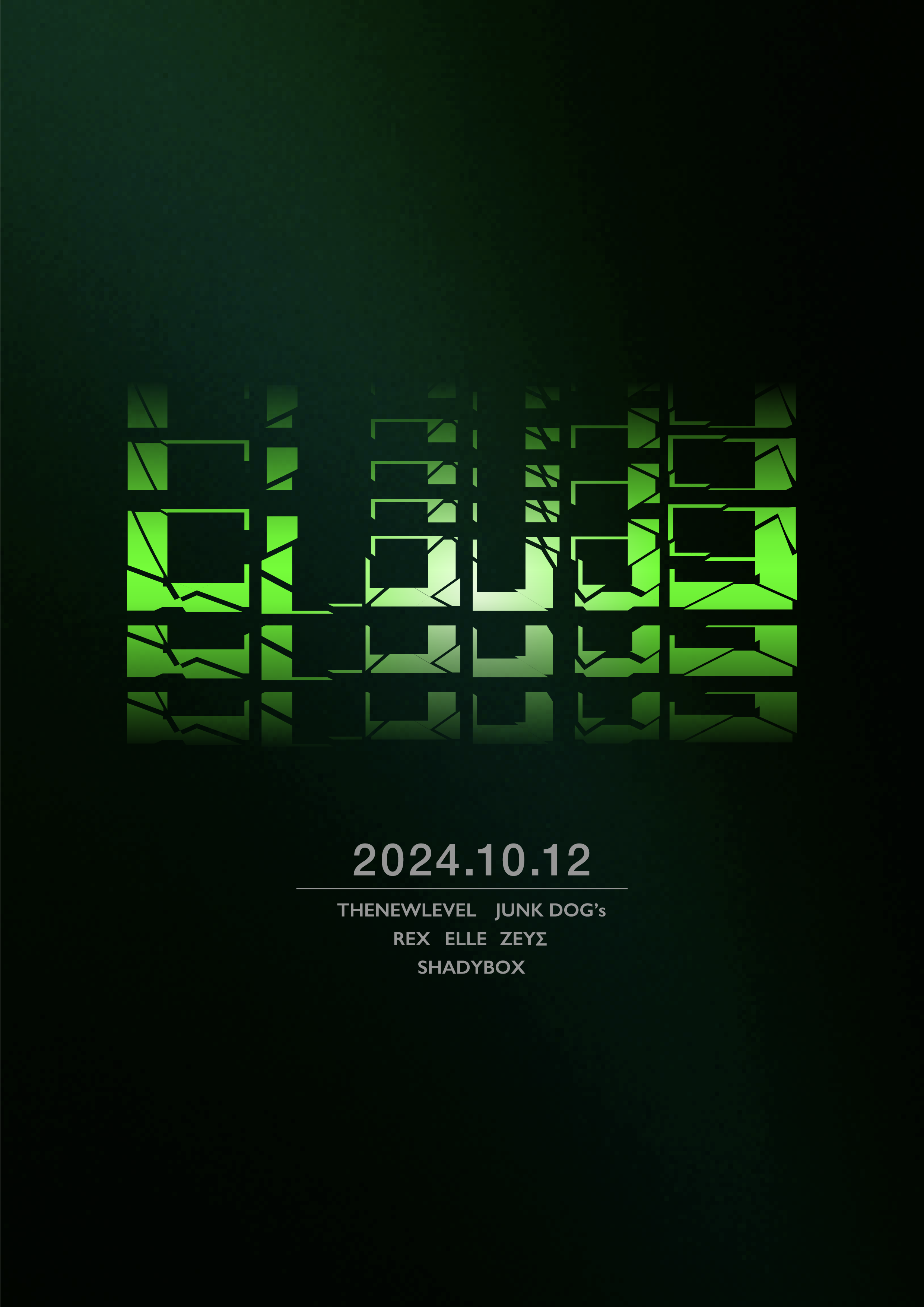天神Public Space 四次元 "Cloud9"