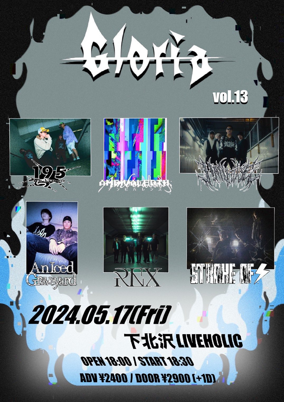 下北沢LIVEHOLIC "Gloria Vol.13"