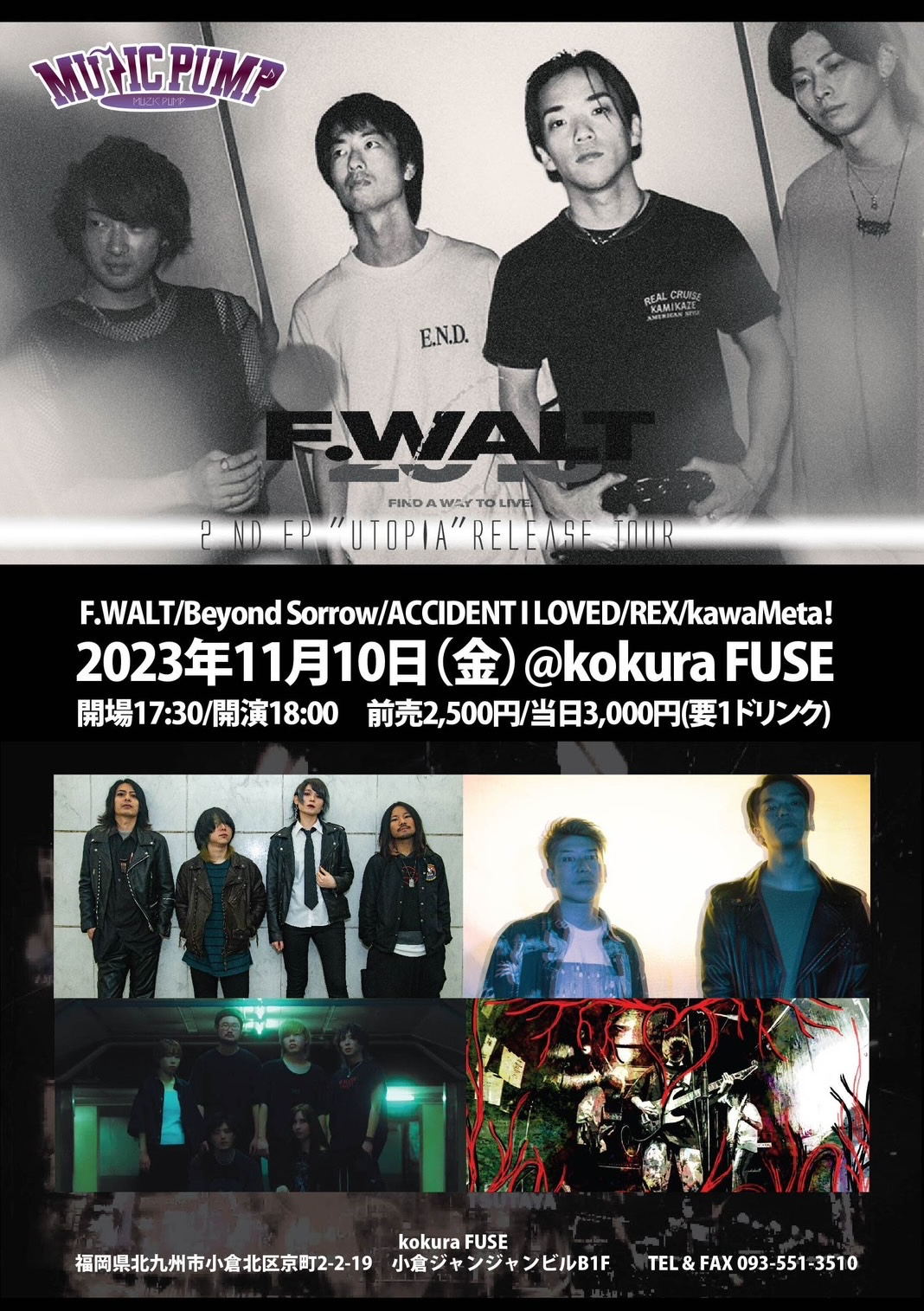 小倉FUSE "F.WALT 2nd EP “UTOPIA” Release Tour" 出演決定！