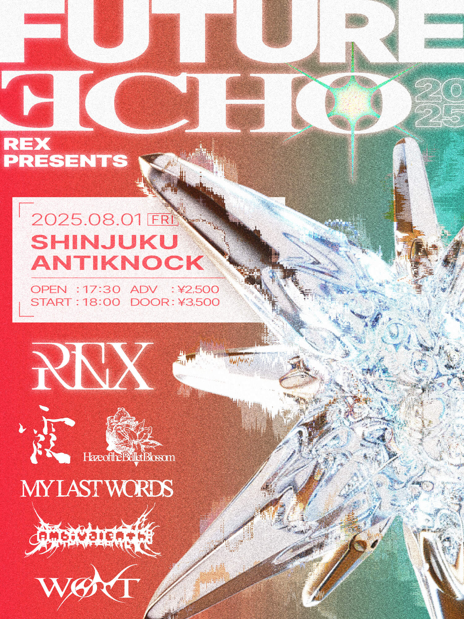 新宿ANTIKNOCK REX Pre. "Future Echo"