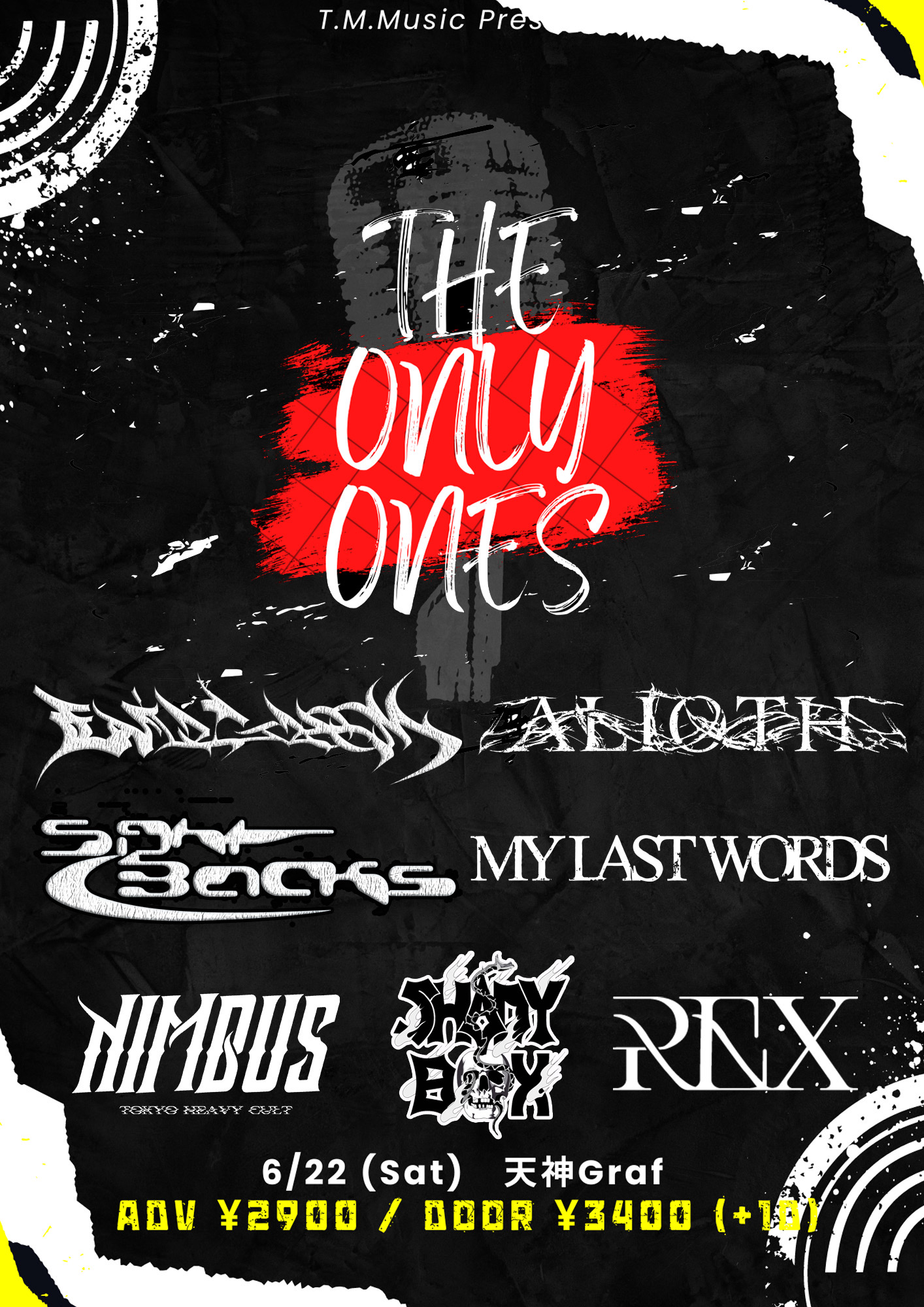 天神graf "THE ONLY ONES Vol.4"
