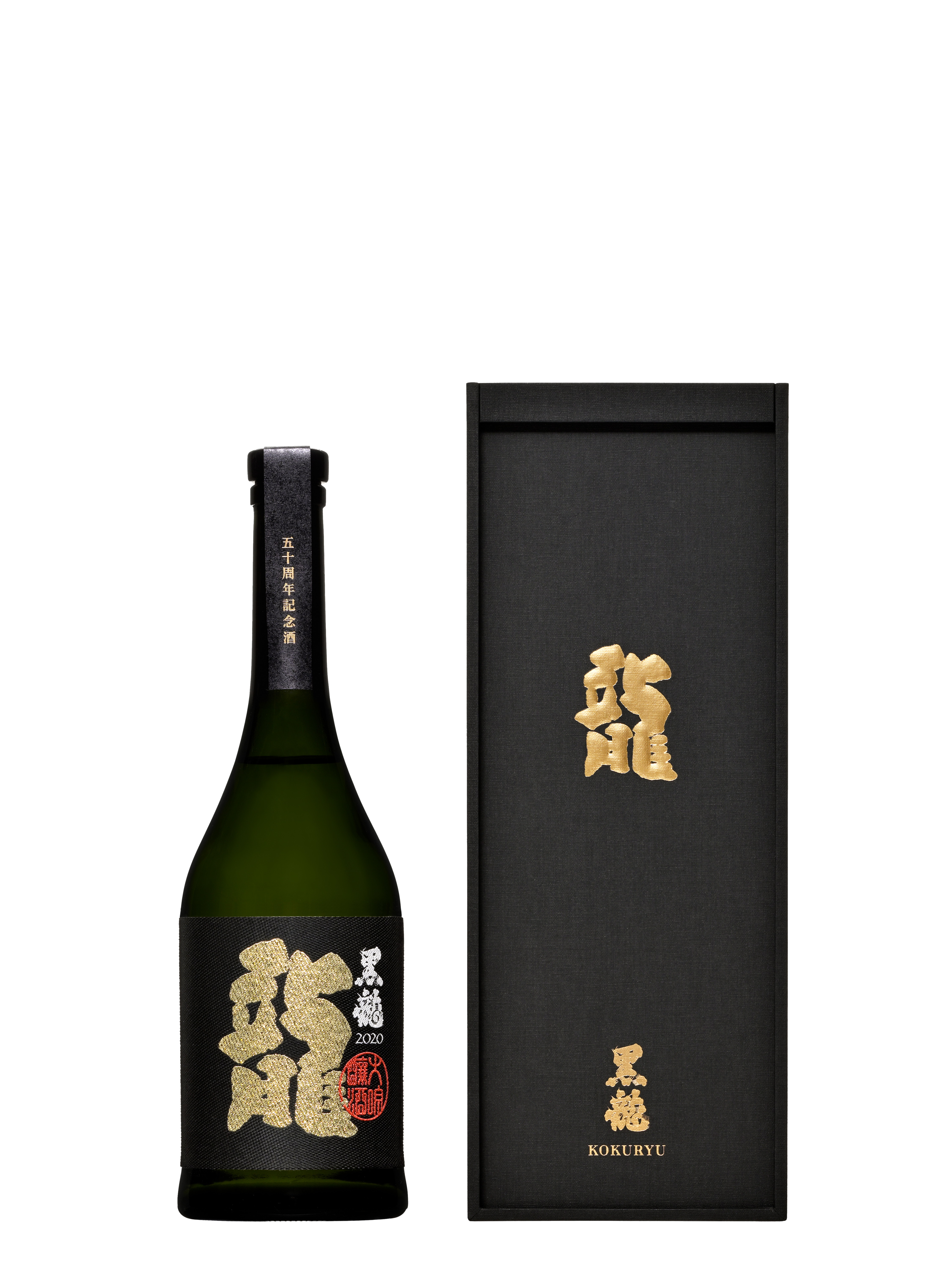 石田屋 黒龍 日本酒 720ml | 黒龍酒造 公式通販 0 純米大吟醸 純 2025