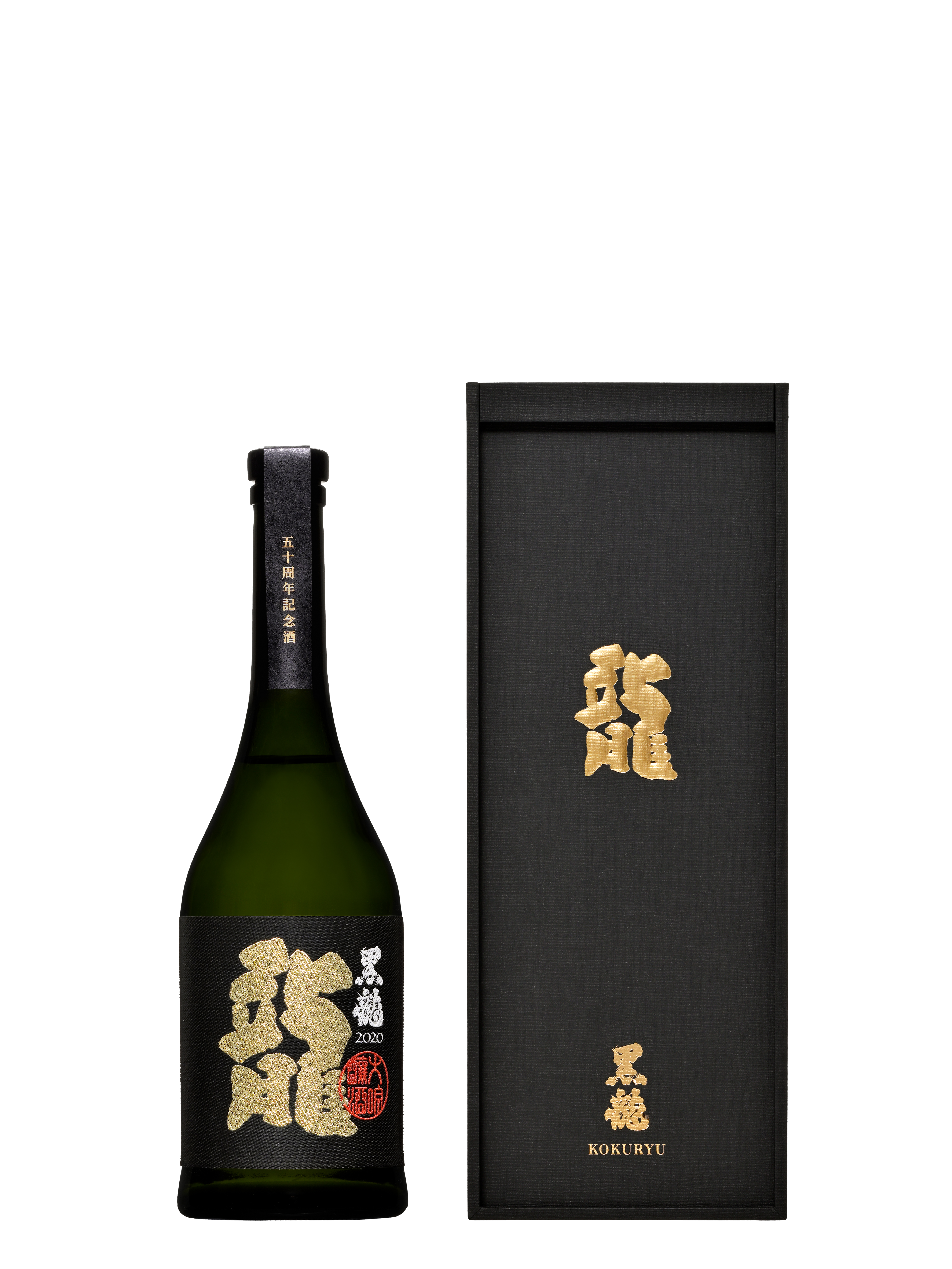 12 黒龍　日本酒　ESHIKOTO AWA　IWAI　限定品 12 黒龍 日本酒 ESHIKOTO AWA IWAI 限定品 ESHIKOTO AWA IWAI
