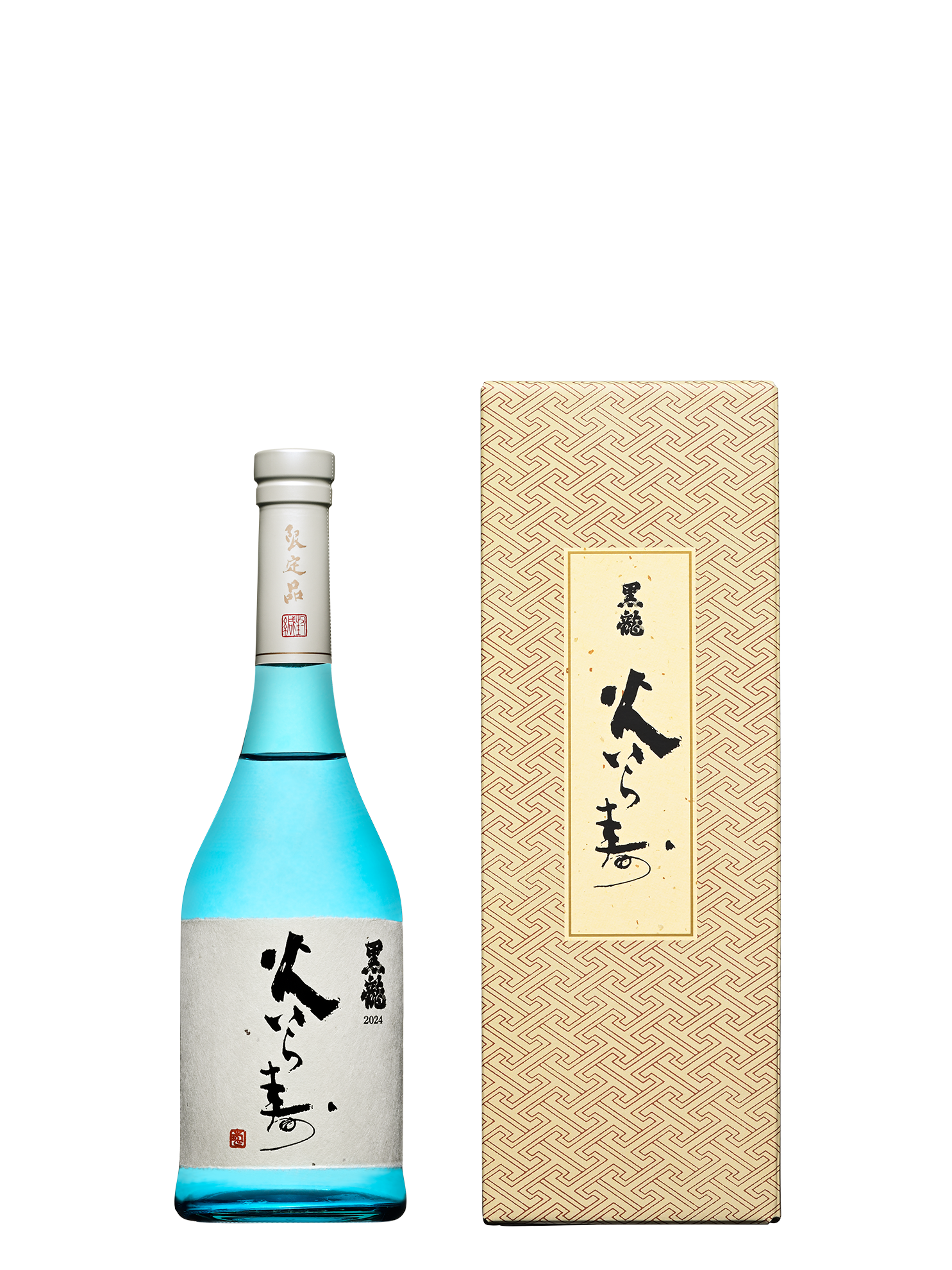 楽天市場】黒龍 二左衛門 720ml 黒龍酒造 福井県 日本酒 2024年