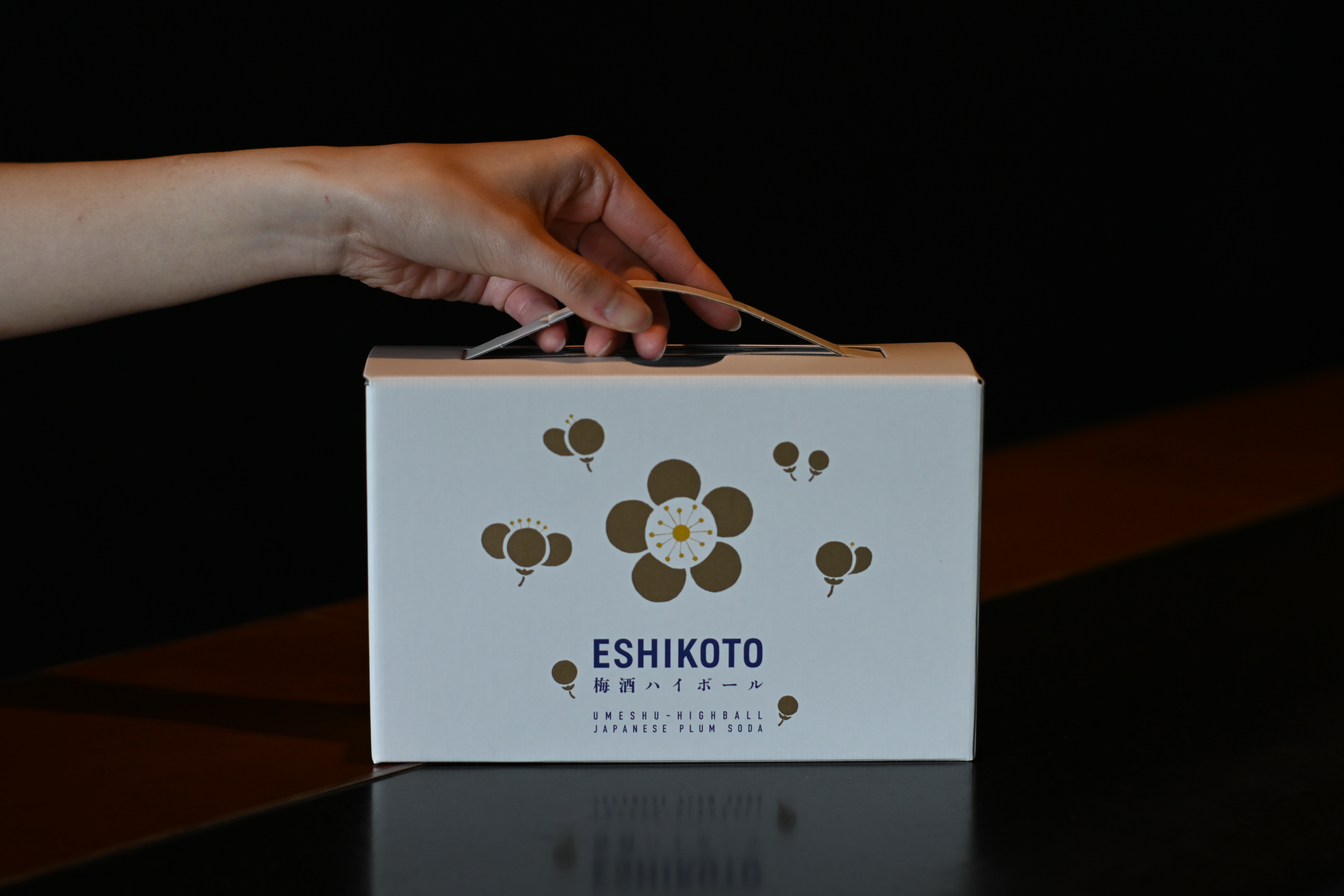 ESHIKOTO 梅酒 720ml 6月購入 ESHIKOTO 梅酒ハイボール」ギフトボックス付き3本セット発売のお知らせ