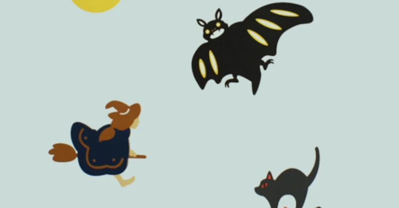 ハロウィンの夜を楽しみに