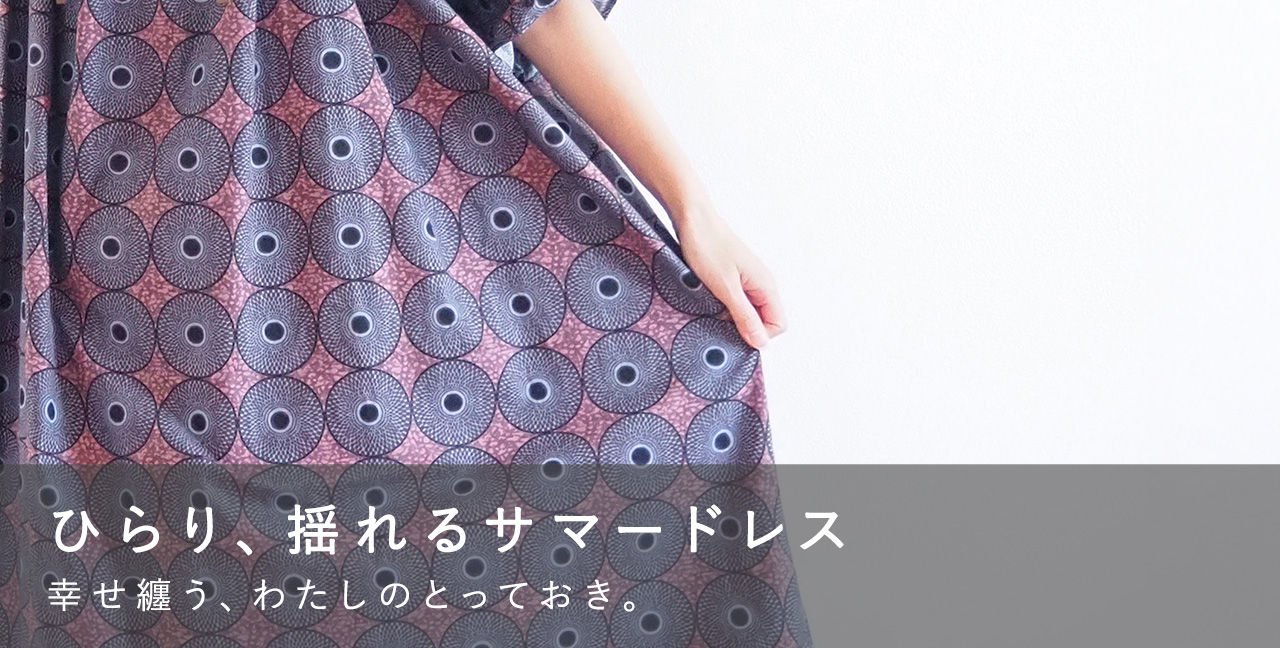 iichi | ハンドメイド・アンティーク・食品・ギフト・手作り