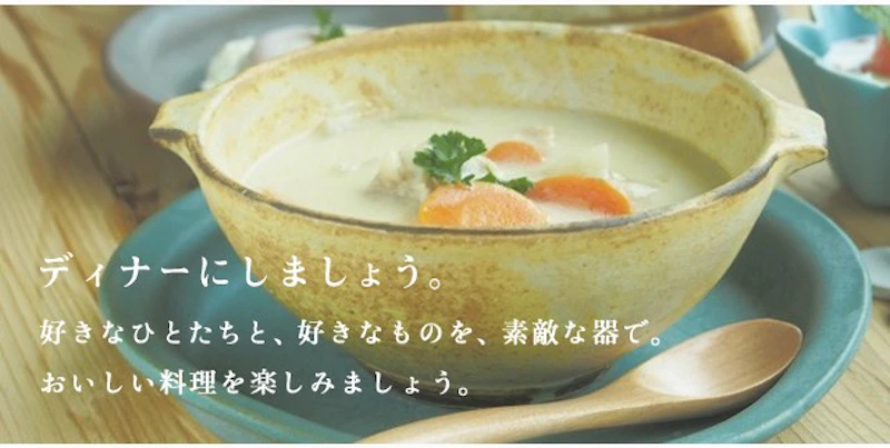 ディナーにしましょう。