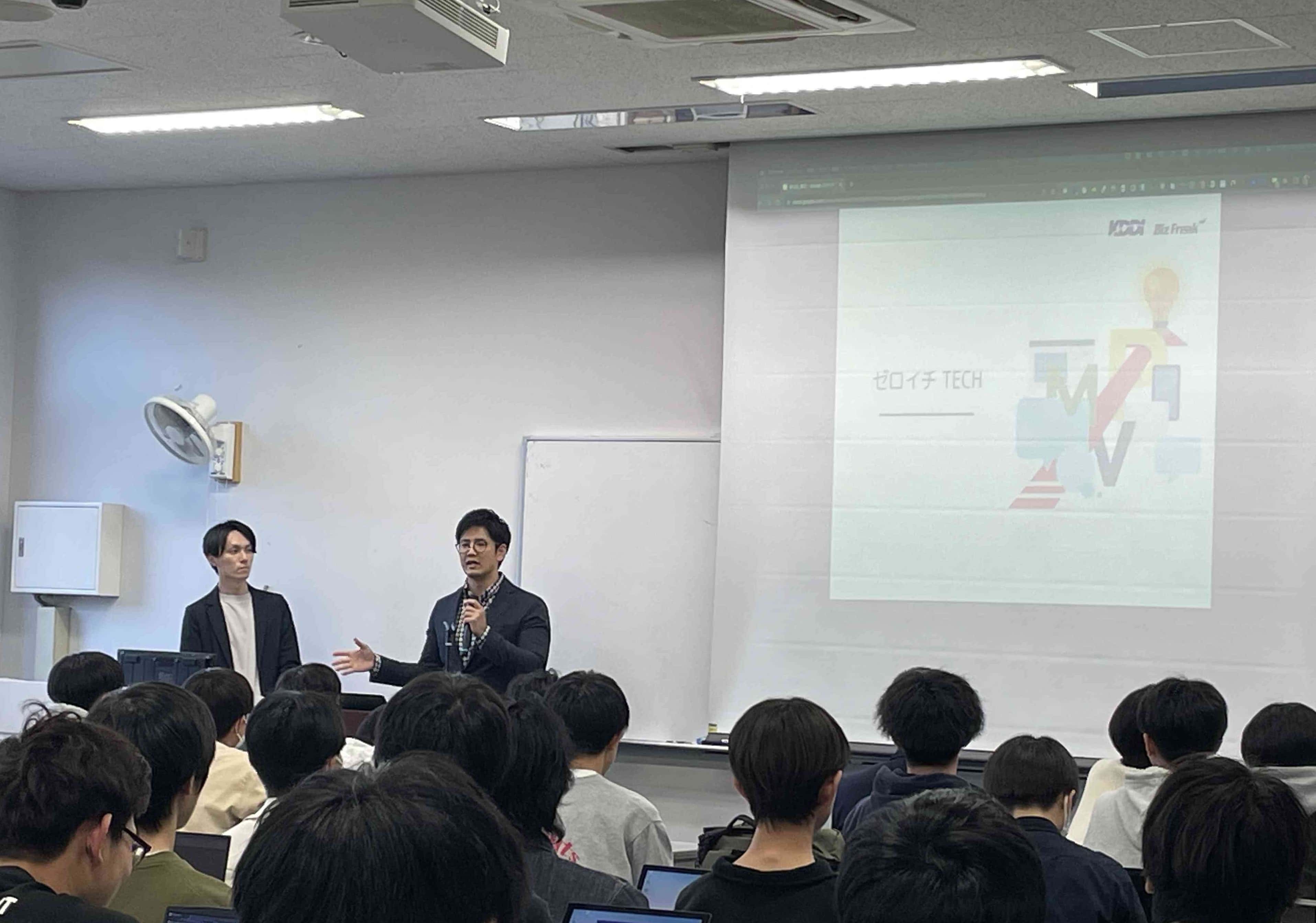 仙台高等専門学校様よりキャリアセミナー特別講師として招かれ、講義を行いました