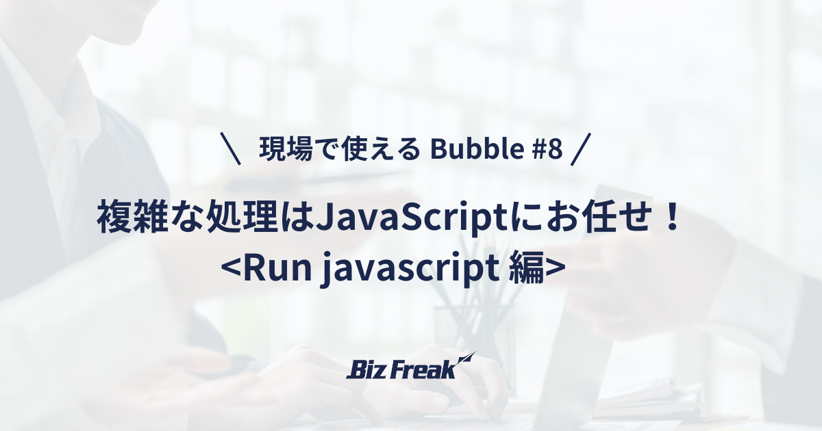 ぽむ ◉5/7 プロフ更新様 リクエスト 3点 まとめ商品 メニューパーツ追加・変更｜futureshopオンラインマニュアル