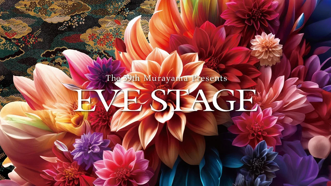 EVE STAGE 2024