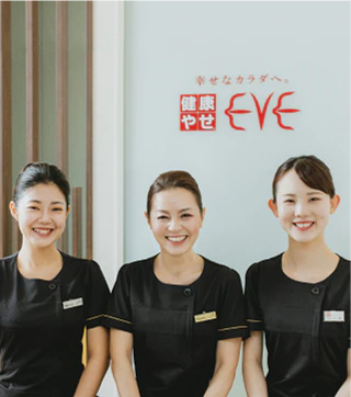 採用情報