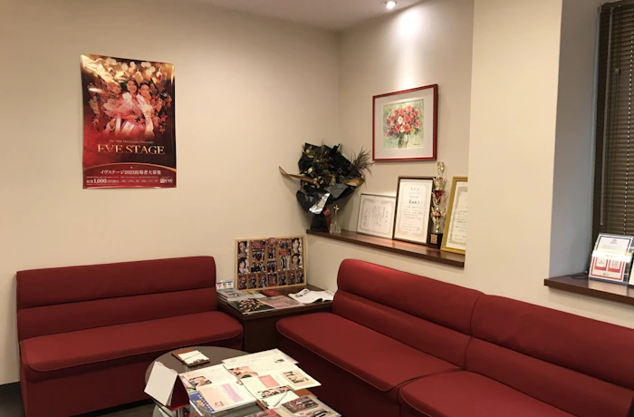 立川教室