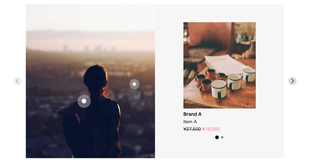 左側には夕暮れ時に街を見下ろす人物の後ろ姿、右側には木製のテーブルに並べられたマグカップの商品写真が表示されている。商品情報には「Brand A Item A」および割引価格が示されている。