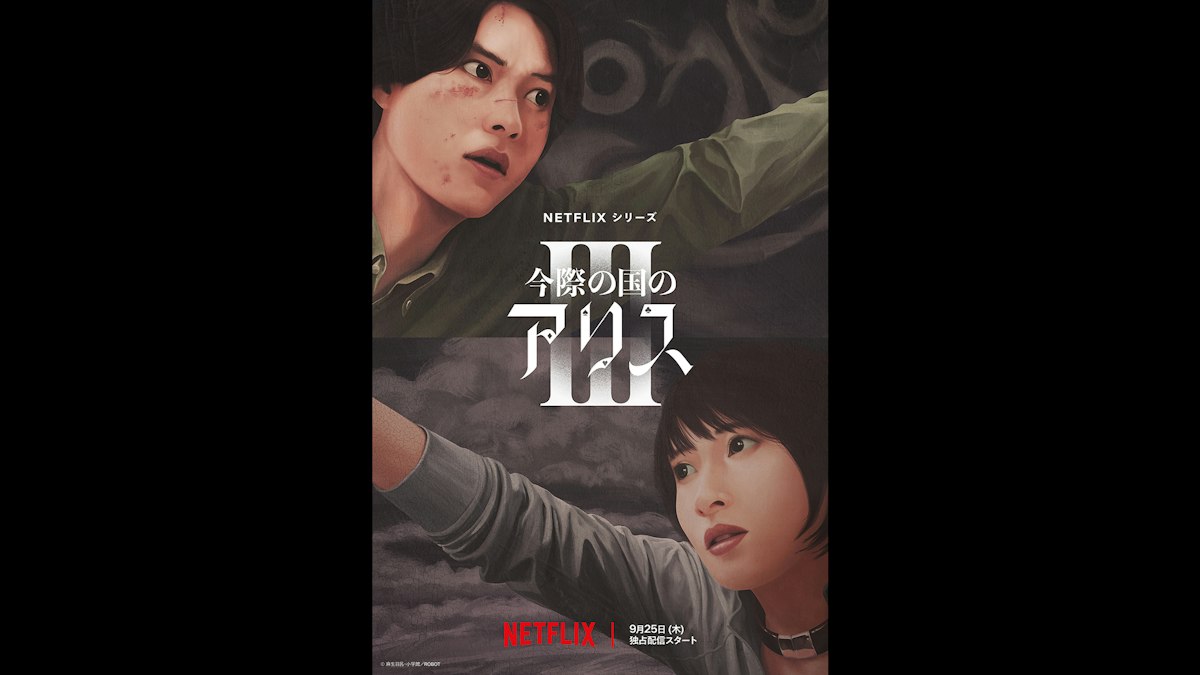 Frame 1.jpg?w=1200