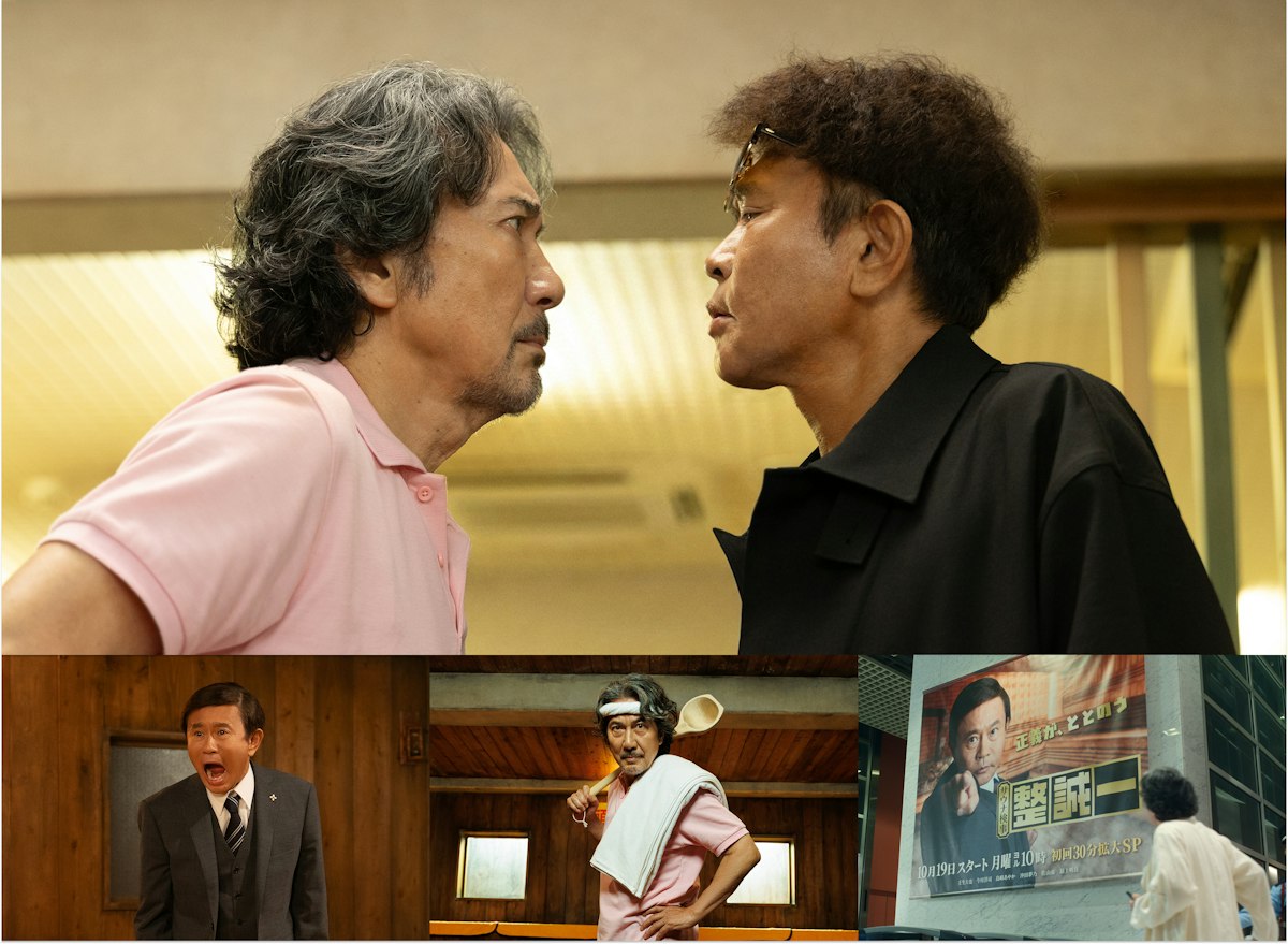 主演と主役の違い