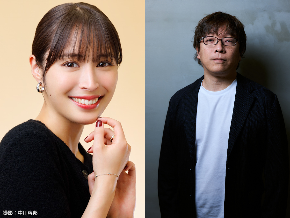 Official Please Save My Earth live-action drama artwork from THE SEVEN