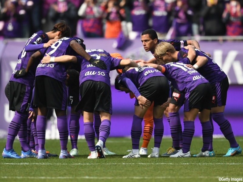 カテゴリー 京都サンガfc サッカーまとめ Jリーグ掲示板 サッカーまとめ