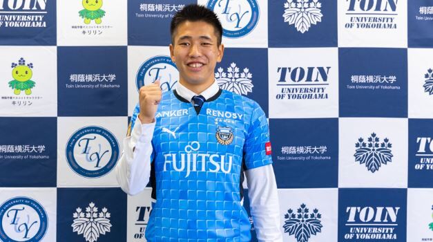 Jリーグ 最新のチーム 選手の年俸 週給ランキング 1 554位 Jリーグ掲示板 サッカーまとめ