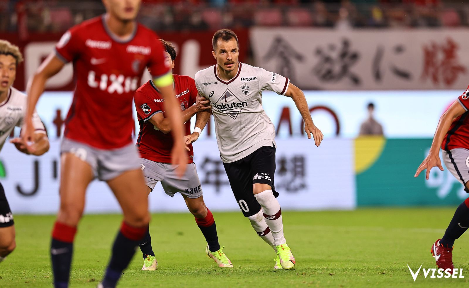 オデュッセウス 宿 ウガンダ ヴィッセル 神戸 掲示板 Chat Reunion Org