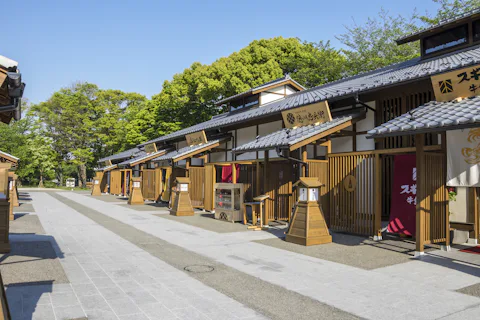 名古屋の金シャチ横丁