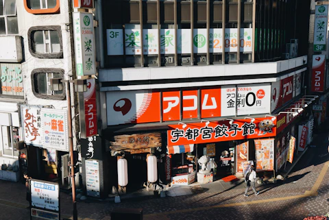 栃木の宇都宮