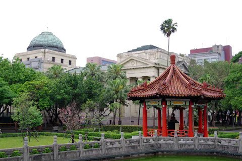 二二八和平公園