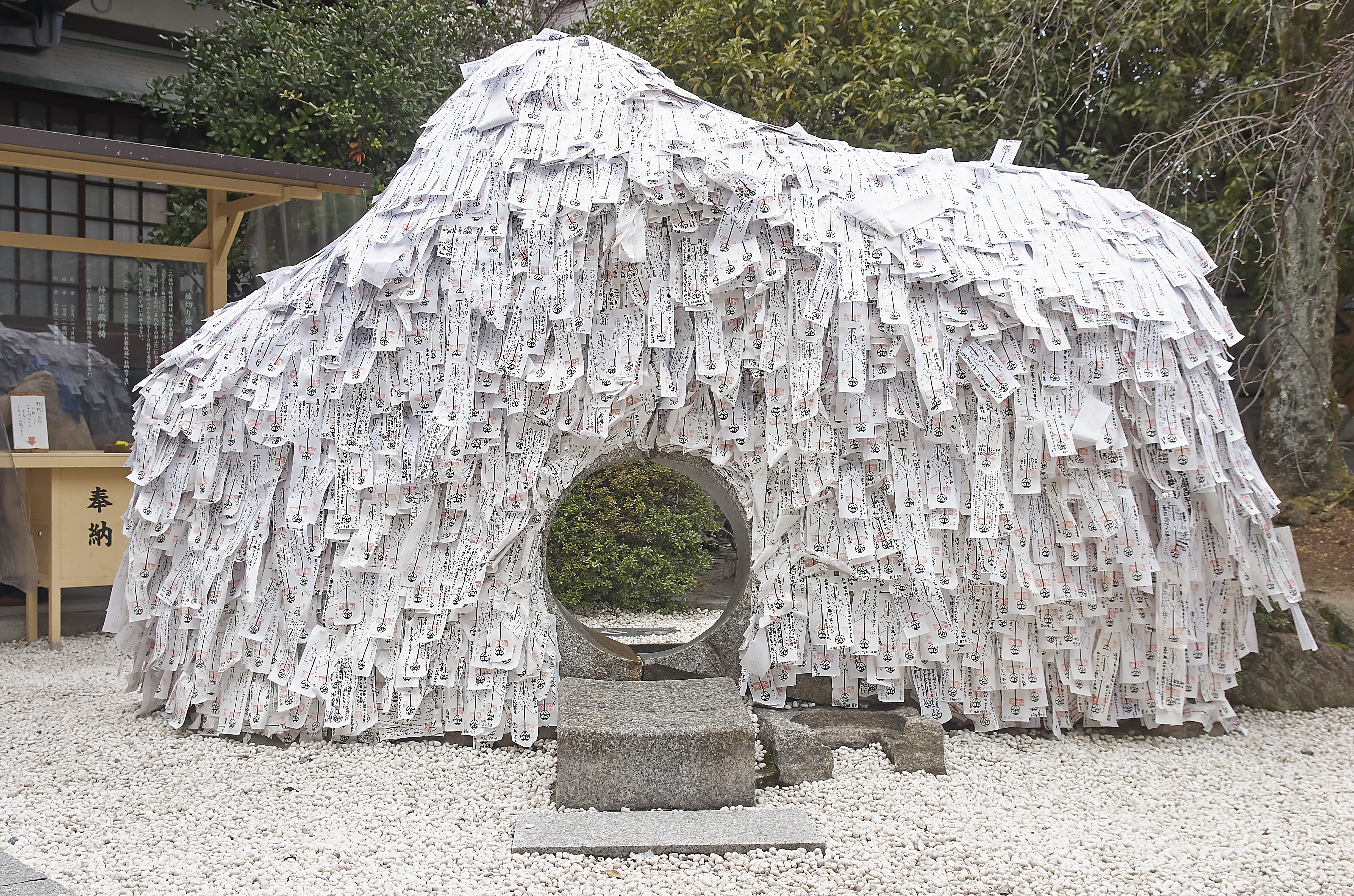 京都で有名な縁切り神社＆お寺9選！安井金比羅宮など最強スポットを紹介 | NEWT（ニュート）