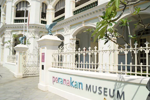 プラナカン博物館