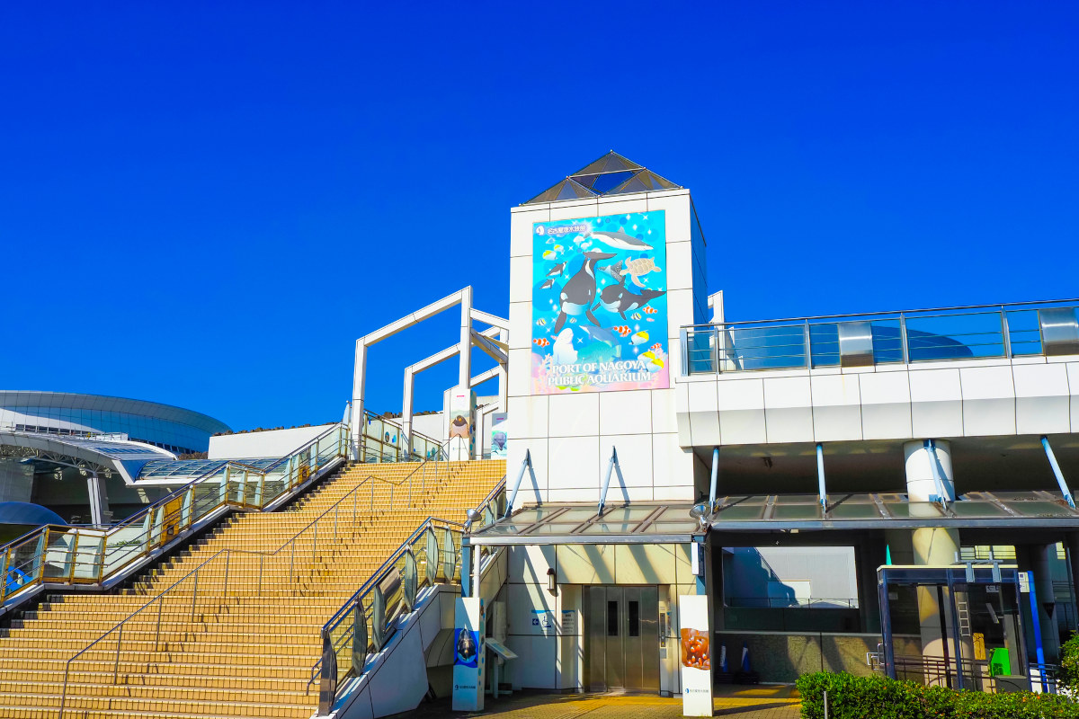 名古屋港水族館