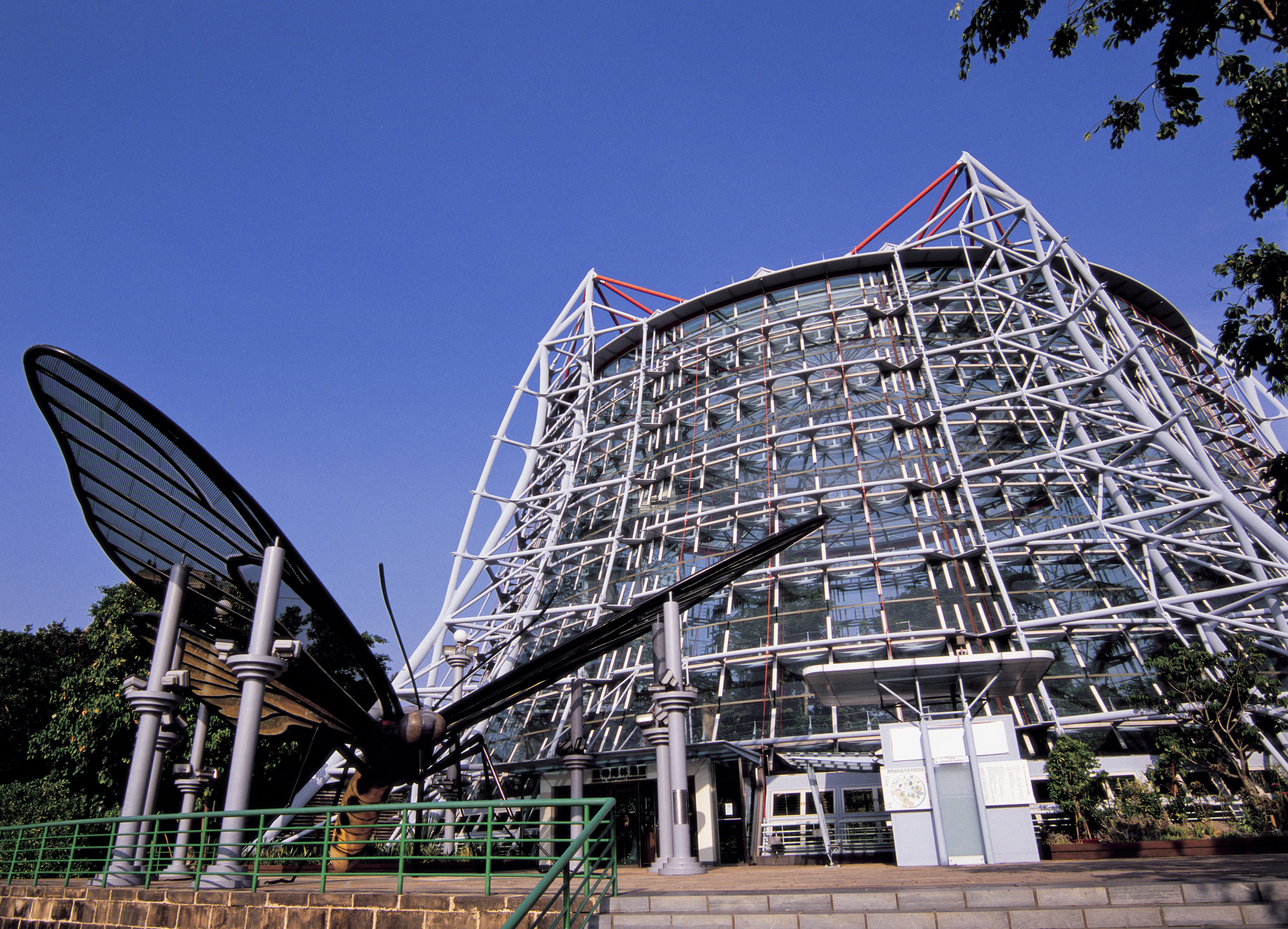 国立自然科学博物館