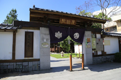 台湾の吉安慶修院