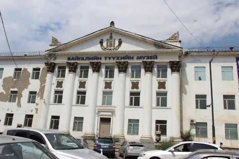 ウランバートル自然史博物館