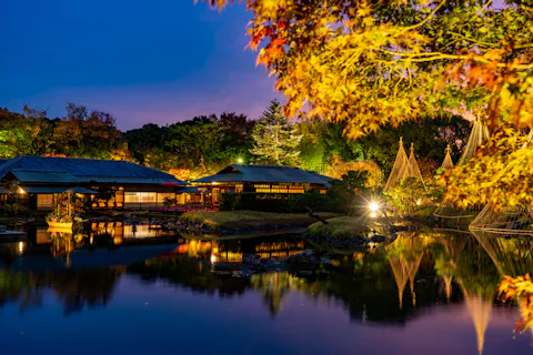 白鳥庭園