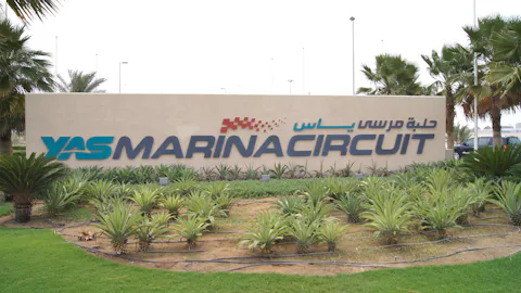 ヤス・マリーナ・サーキット