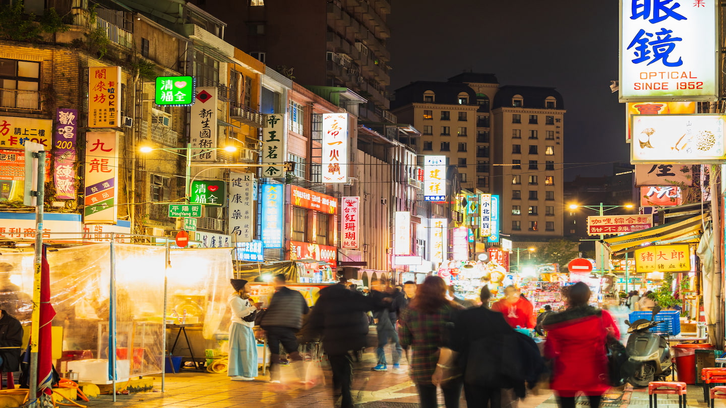 【2026年最新】台北の3月の気温は？おすすめの服装や持ち物を解説