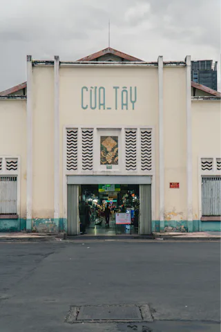 ベンタイン市場