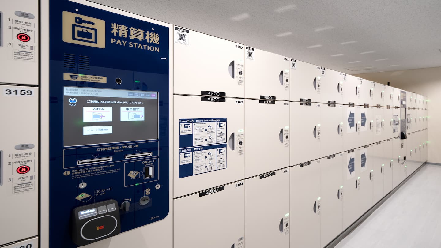 鉄道廃品 JR 駅 ロッカータグ 上野駅 戸田駅 鉄道廃品 JR 駅 ロッカータグ 上野駅 戸田駅