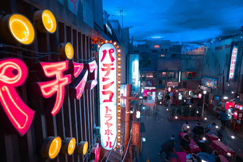 新横浜ラーメン博物館