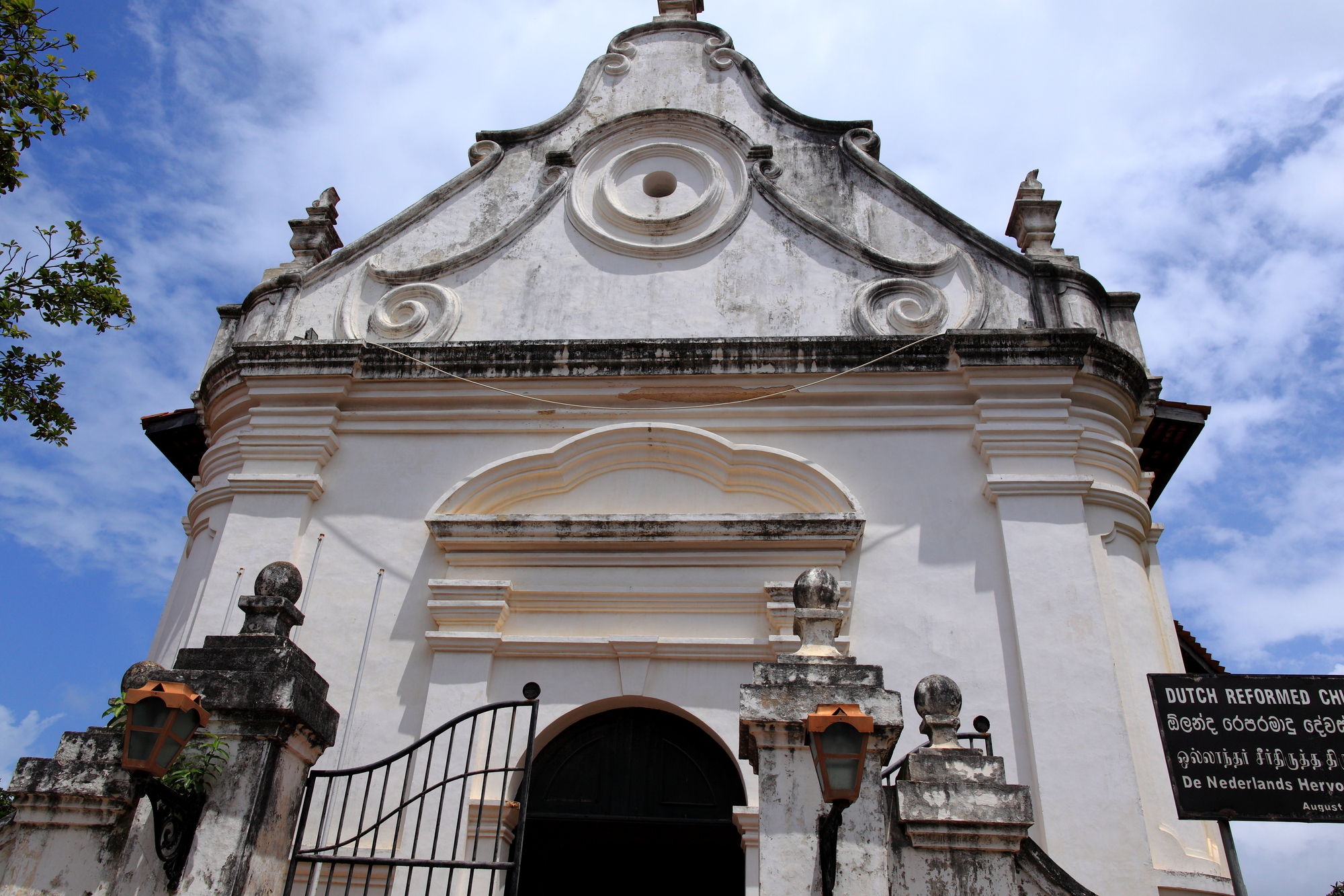 ゴールのオランダ教会（グルート・カーク）